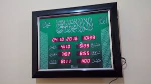 Pejabat kadi batu pahat, jalan bakau condong, 83000 batu pahat, johor. Blog Hanif Menhad Jam Azan Digital Waktu Solat Untuk Masjid Dan Rumah Segamat Muar Batu Pahat