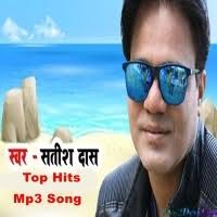 Ae Tor Lal Sadi Jholke ,Arjun Mp3 Song Download pagalworld