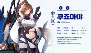 뱌재온라인 클래스 오픈 on twitter. íŒŒì´ë„ê¸°ì–´ ìºë¦­í„° ìµœì• ìº ëˆ„êµ¬ë¡œ ë½'ì§•