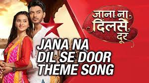 Jana Na Dil Se Door Title Lyrics Javed Ali Kirti Killedar Jana Na Dil Se Door 2016 Lyricsbogie Jaana na dil se door lyrics: jana na dil se door title lyrics