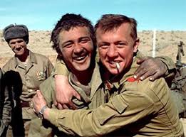 През 1979 година съветските войски влизат в. Afganistan Vojna 1979 1989 H Godov