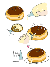 Donut