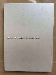 日活100年史 日活映画 ヤクザ 日活ロマンポルノ 怪獣 映画 劇場 撮影所 スチール集
