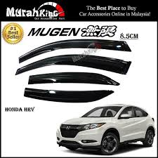 Spesifikasi dan harga honda hr v 1 5l e cvt 2019. Mugen Style Door Visor Honda Hrv 4pcs Set Shopee Malaysia