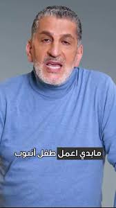 IVF does not cause cancer. Don't let myths and misinformation guide your  fertility decisions. Consult with a healthcare professional. #IVF  #fertility #cancermyth