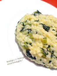 Risotto Con Taleggio E Catalogna Cicoria Corinags Ricette Idee Alimentari Risotto