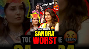 Sandra Worst ... 🤬| Sandra