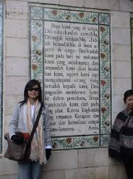 Jadi, dengan mendoakan doa bapa kami mau ditegaskan bahwa yesus kristus adalah saudara kita dan allah adalah bapa kita. Doa Bapa Kami Foto Yerusalem Jerusalem District Tripadvisor