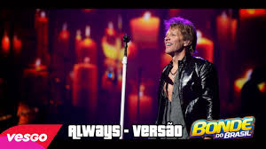 Bon jovi 2020 2020 • álbum this house is not for sale (deluxe) 2018 • álbum this house is not for sale (live from the london palladium) 2017 • álbum this house is not for sale 2016 • álbum Bon Jovi Always Versao Bonde Do Brasil Youtube