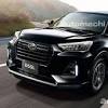 Perodua d55l render it's official. Https Encrypted Tbn0 Gstatic Com Images Q Tbn And9gcrtl0zsbzwzbnzlmpsycu5ppliotisplew5mtibuiiahybpm4ss Usqp Cau