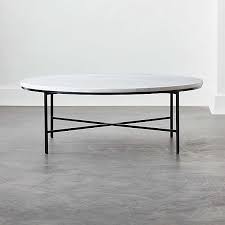 Providing a space to gather around, set down a cup of tea, or support the current book of choice, this essential piece completes a space. Coffee Tables Modern Unique Cb2 Canada