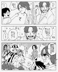 twitter in 2021 one piece funny one piece comic one piece anime