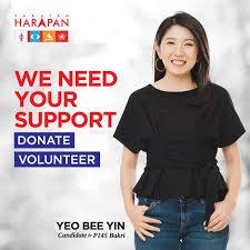 In advanced chemical engineering with. Dear Friends And Supporters As You Yeo Bee Yin æ¨ç¾Žç›ˆ Facebook