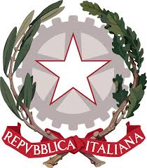 Official gazette of the italian republic) is the official journal of record of the italian government. Gazzetta Ufficiale Wikipedia