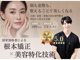 グロリアネイルズ 荻窪(Gloria Nails)-キレイスタイル