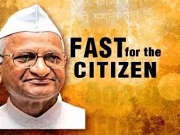 Debate: India vs Corruption-1