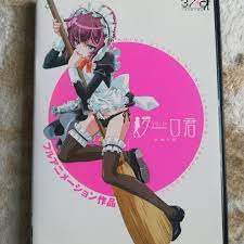 好評にて期間延長】 【レア品】アニメ 少年メイドクーロ君 アニメ - grandbrulot.com