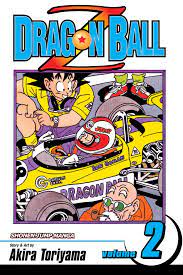 It's our personal sequel to dbz. Dragon Ball Z Vol 2 Toriyama Akira Toriyama Akira 0782009117537 Amazon Com Books