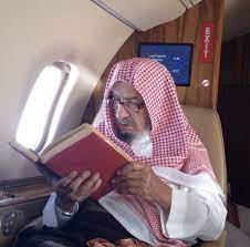 سعد بن ناصر الشثري is the author of حياة القلوب قلوب الصائمين أنموذجا (4.30 avg rating, 10 ratings, 1 review, published see if your friends have read any of سعد بن ناصر الشثري's books. Eyamq2younpqtm