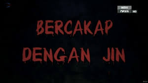 Datuk terus bercakap dengan lelaki yang menjangkau usia lima puluhan di ruang tengah. Bercakap Dengan Jin Musim 2 Bercakap Dengan Jin 2 Episod 3 Youtube Bersambung Di Jilid 3 Wamp Ka