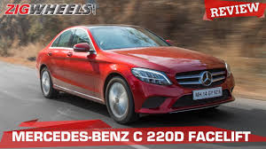 What will be your next ride? Mercedes Benz C Class Price 2020 Check December Offers Images Reviews Specs Mileage Colours In India