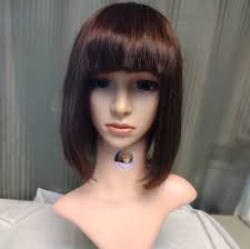 Diana 100% Brazilian Human Hair Clip On Bob Topper