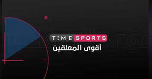 تردد تايم سبورت جديد النايل سات 2019 sports incoming call incoming call screenshot