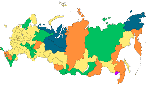 Geografia rusiei descrie caracteristicile geografice (teritoriu, climă, relief) ale federației ruse. Harta FederaÈ›iei Ruse Online Harta Rusiei Fauna È™i Flora Rusiei