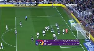 Последние твиты от bein sports 2 (@beinsports_2). Live Streaming Bein Sport 2 Hd Shop Clothing Shoes Online