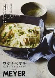 マイヤー レシピ