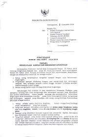 Keuangan santunan sosial kematian warga rw 02 ini dikelola dan dilaporkan secara berkala kepada seluruh warga rw 02, bersamaan dengan penyampaian laporan kas rw 02 oleh pengurus rw 02 pada periode kepengurusan yang sedang berjalan. Surat Edaran Tentang Pengelolaan Sampah Dan Kebersihan Lingkungan Pemko Gunungsitoli