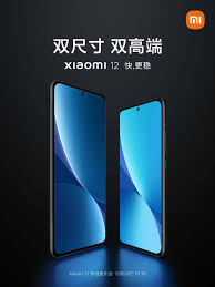 vs Xiaomi 12 Pro vs Xiaomi 12X ...