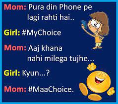 This website is dedicated to provide funny jokes in english and hindi language. Mom And Girl Choice Funny Joke Funny Jokes Some Funny Jokes Jokes