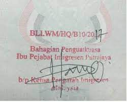 1.click immigration check 2.enter no. How To Check Immigration Blacklist In Malaysia Lawyerment Answers