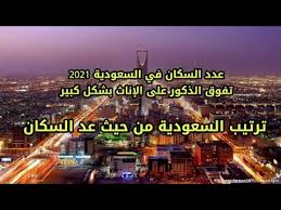 يتوافد أولياء الأمور على تقديم المدارس اليابانية 2021 هذه الأيام حيث أعلنت وزارة التربية والتعليم والتعليم الفني عن فتح باب التقديم شروط تقديم المدارس اليابانية 2021. Pw Wrcuer7n4jm