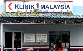See more of klinik 1malaysia taman malihah on facebook. No Impact Says Govt In Defending Closure Of 34 1malaysia Clinics Free Malaysia Today Fmt