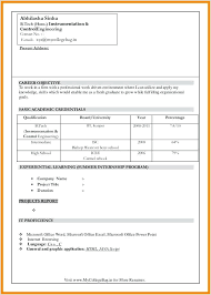 Some document may have the forms filled, you have to erase it manually. Fresher Resume Format Download In Ms Word Free Download Myoscommercetemplates Resume Format Download Downloadable Resume Template Resume Format For Freshers