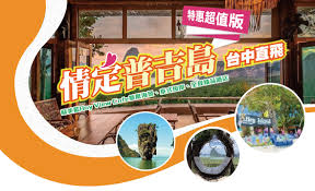 作品赏析 中国经济网呈现的艺术之美