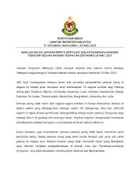 Yang kedua, pekerja barisan hadapan tidak dibenarkan kepada pekerja bukan warga negara. Kenyataan Media Jabatan Kementerian Dalam Negeri Kdn Facebook