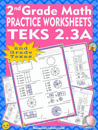 Math Teks 2 3a Texas 2nd Grade Practice Worksheets Identifying Fractions In 2020 Math Teks Practices Worksheets Identifying Fractions
