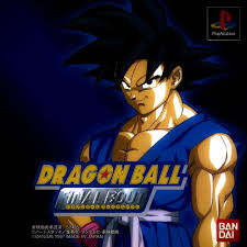Final bout (ドラゴンボール ファイナルバウト, doragon bōru fainaru bauto), is a fighting video game developed by tose software co. Stream Episode 163 Dragon Ball Gt Final Bout By New Game Plus Listen Online For Free On Soundcloud