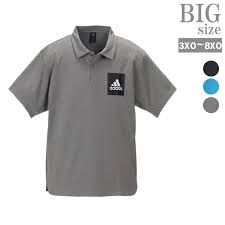 big size men adidas adidas polo shirt clima lite dry fast dry functionality c010612 14