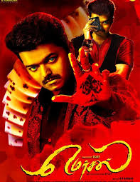 The grand budapest hotel sinhala subtitle,sinhala subtitle,sinhala subtitles,sinhala subtitles free download,sinhala subtitles font,sinhala subtitled films,sinhala subtitles for arrow season 2. Mersal 2017 Sinhala Subtitles Downloads Zoom Community Subtitled Download Movie Posters
