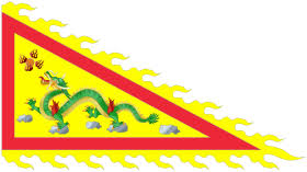 It includes a shopping center, hotels. Dewiki Nguyá»…n Dynastie
