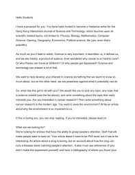 Here is why cancer is so moody, per astrology. Hello Students I Have A Proposal For You You Have Been Invited To