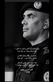 سوسو المطيري Soso0 Twitter
