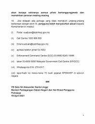 Kpdnhep.gov.my is not affiliated with us in any way. Saluran Aduan Kpdnhep