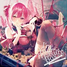 Im Your Treasure Box ＊あなたは マリンせんちょうを たからばこからみつけた。 - 나무위키