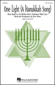 Hanukkah Chanukah Choral Music Sheet Music At Jw Pepper