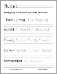 Try to remember, you always have to care for your child with amazing care, compassion and affection to be able to help him. Thanksgiving Handwriting Practice Worksheet For Kids Handwriting Practice Handwriting Practice Worksheets Spelling And Handwriting